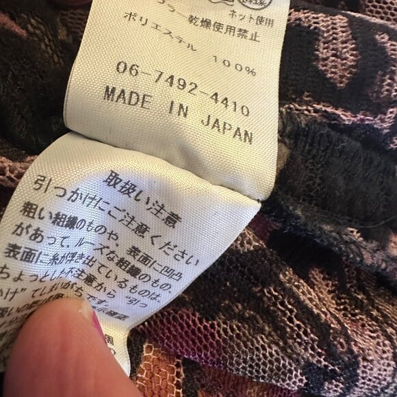 Elegant Tiara Moon Floral Lace Ruffle Cardigan Jacket With Ruffle Collar & Trim - Picture 10 of 10